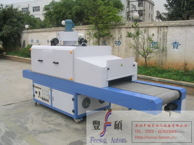 UV curing furnace