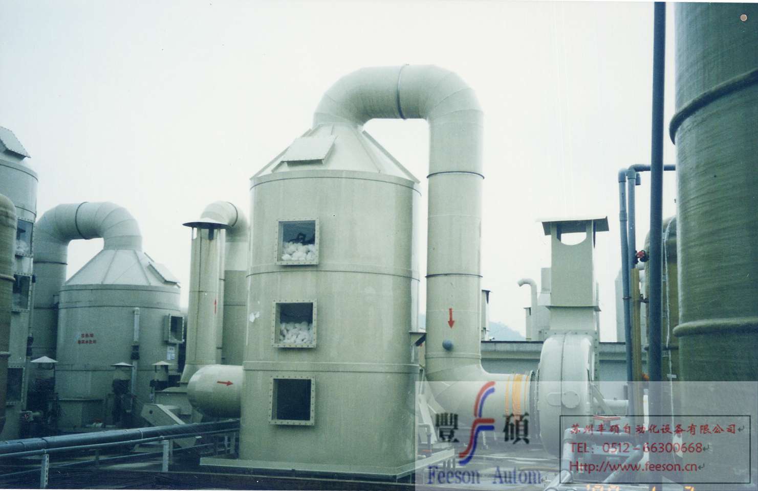 Waste gas treatment