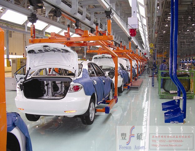 Automobile assembly line