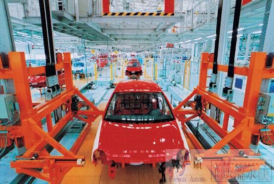 Automobile assembly line